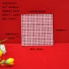 8cmx8cm grid piece transparent color