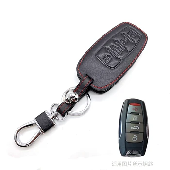 2023 Haval F7x H6 Accessories Customized Leather Key Case Cover Keychain Protective Car Key Haval Jolion Joico Jollein F7 H6