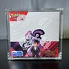 Clear Pokemon Booster Case