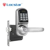 6226/#9500 mortise