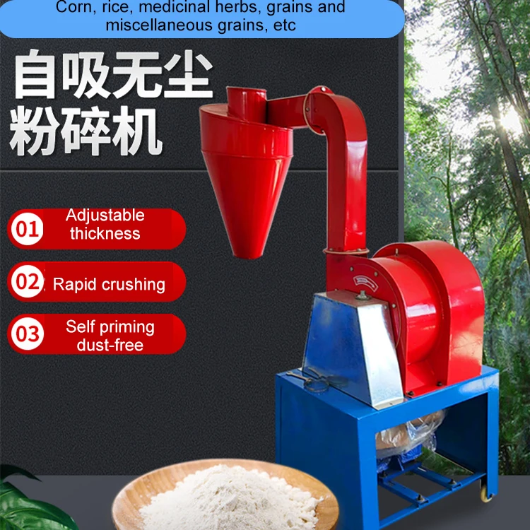 Factory Price Self Priming Animal Feed Crusher Grain Grinder Machine for Sale