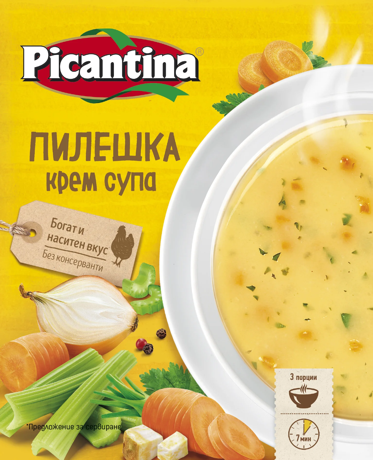 instant soup (5).jpg