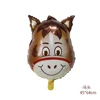 Caballo 45*64cm