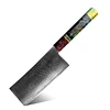 Wood 6.5" Cleaver Knife