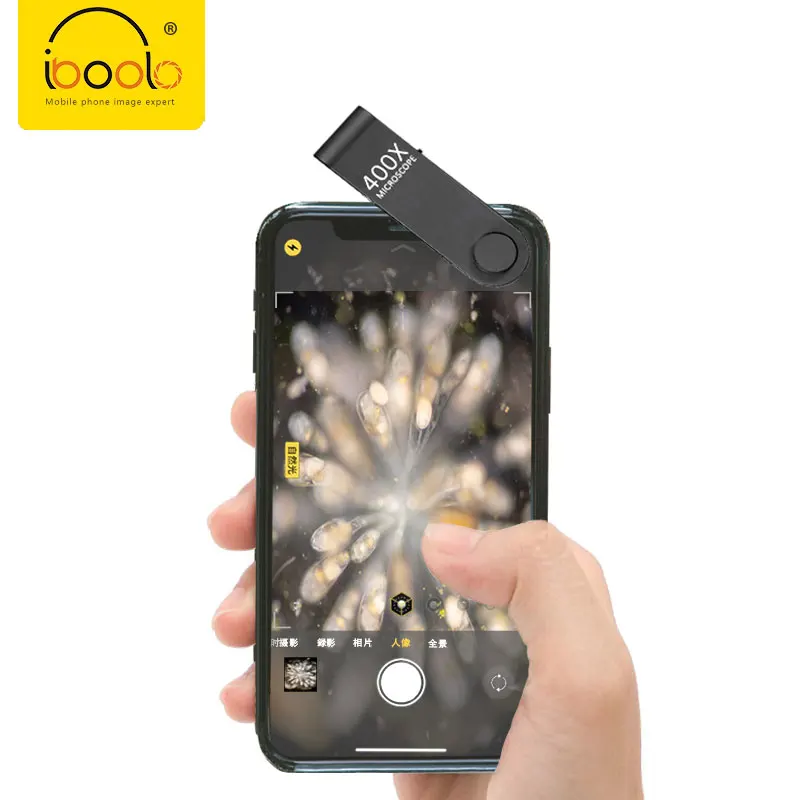 IBOOLO Microscope Lens High Magnification Quality