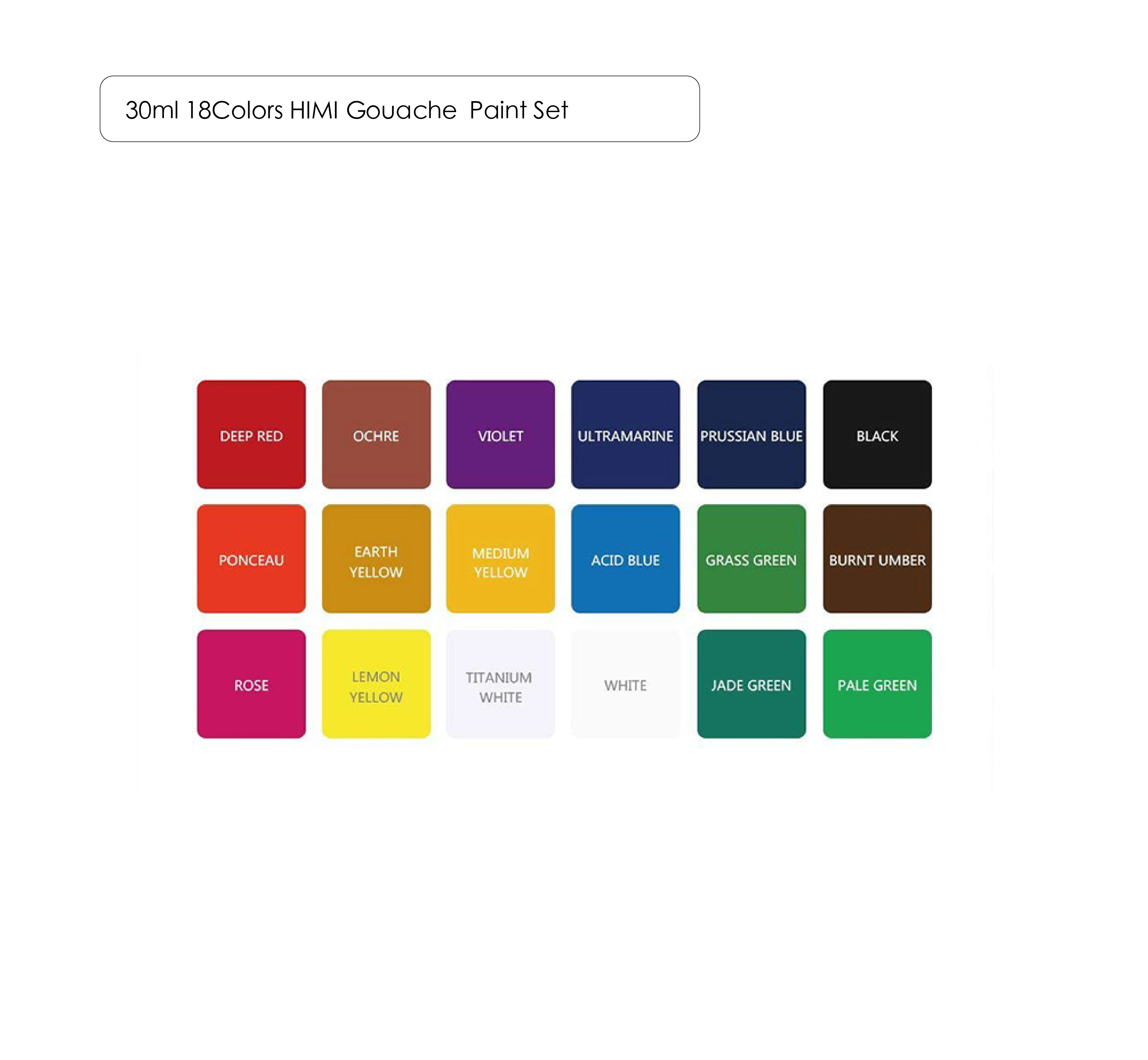 HIMI Gouache Paints Set, 18 Colors, 30g, jelly gouache paint set