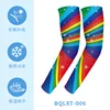 BQLXT-006