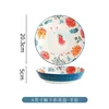 Animal 8-inch plate-alpaca