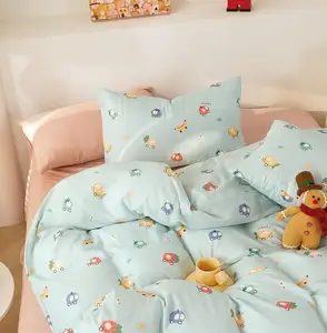 4pcs Classical Double Layer Twill Woven Animal Printed Cotton Duvet Cover Set