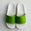 White/green