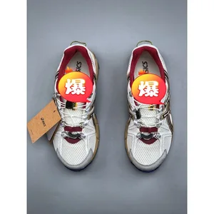 Pure Original Gel-Kahana 8 Cersei Lace-up Summer Running Shoes Men Women Retro Fashion Trend Shock-absorbing Non-slip