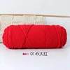 01#สีแดงสด