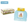 112 cards-Blue (HY-042618)