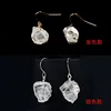 Clear quartz
