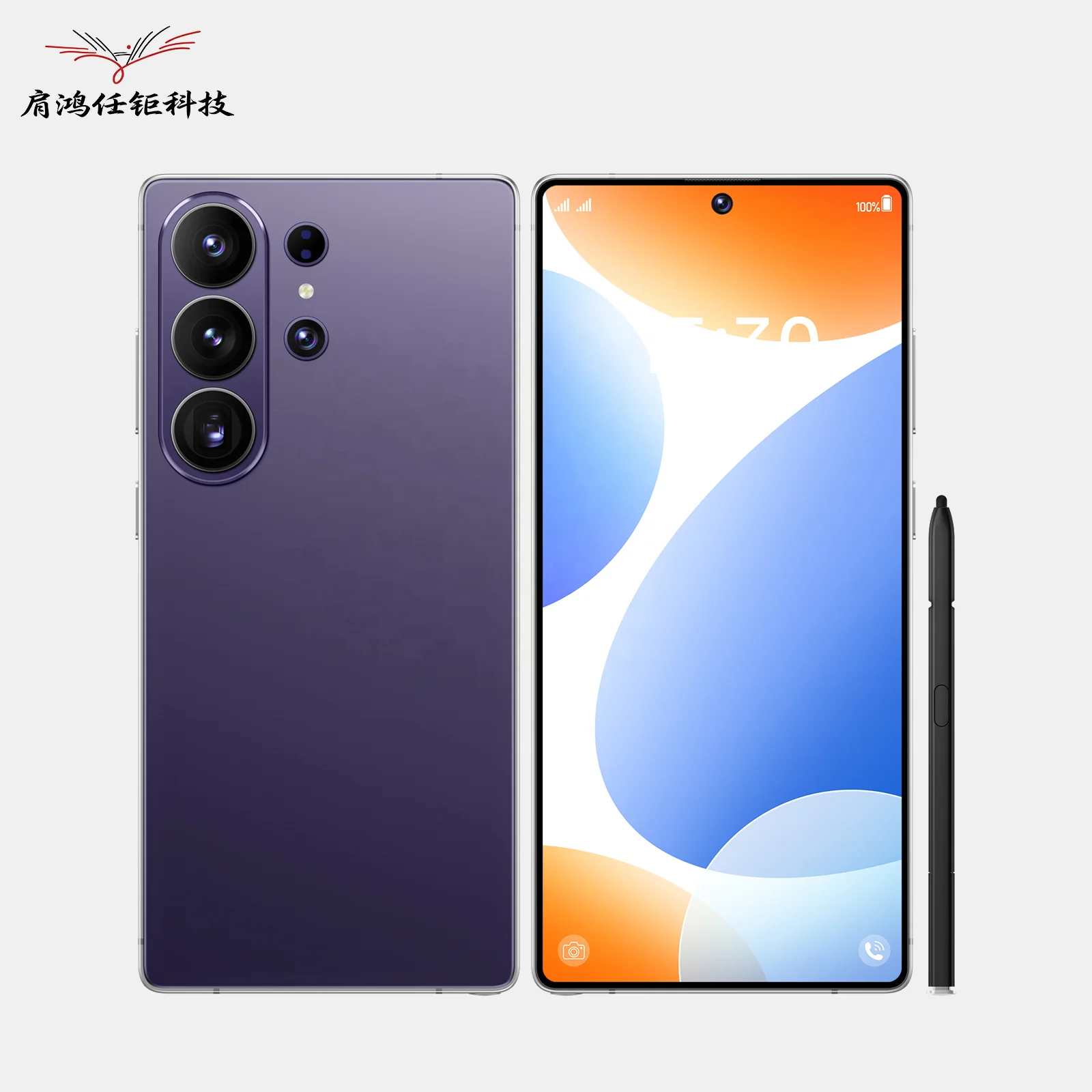 Android 16 22G+2TB 7.3INCH 2026 NEW S26 Ultra 5g Android