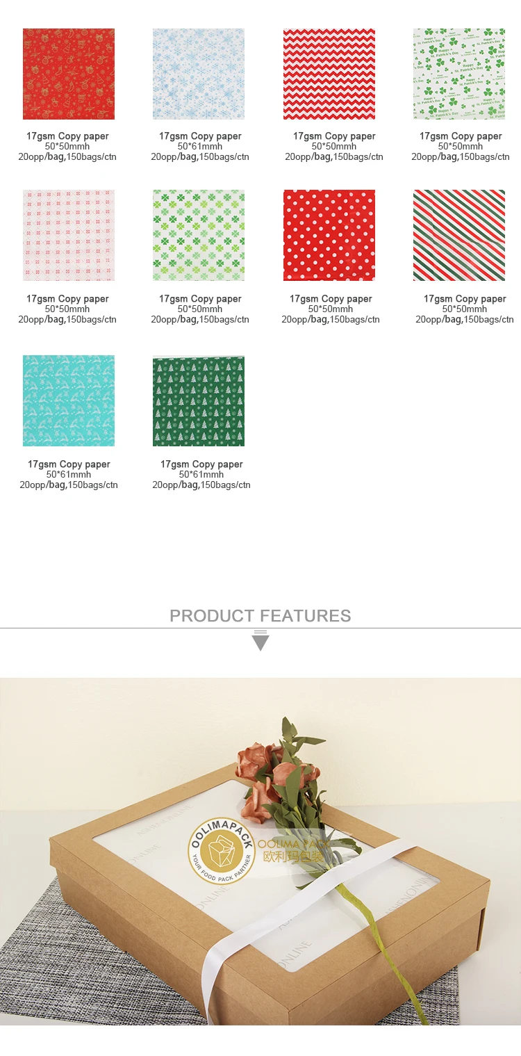 Hot Sales Baking Paper Gift Wrapping Paper Tissue Floral Wrapping Paper