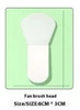 Sector brush head -01
