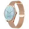Gold Steel Strap