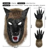 Black Wolf Suit