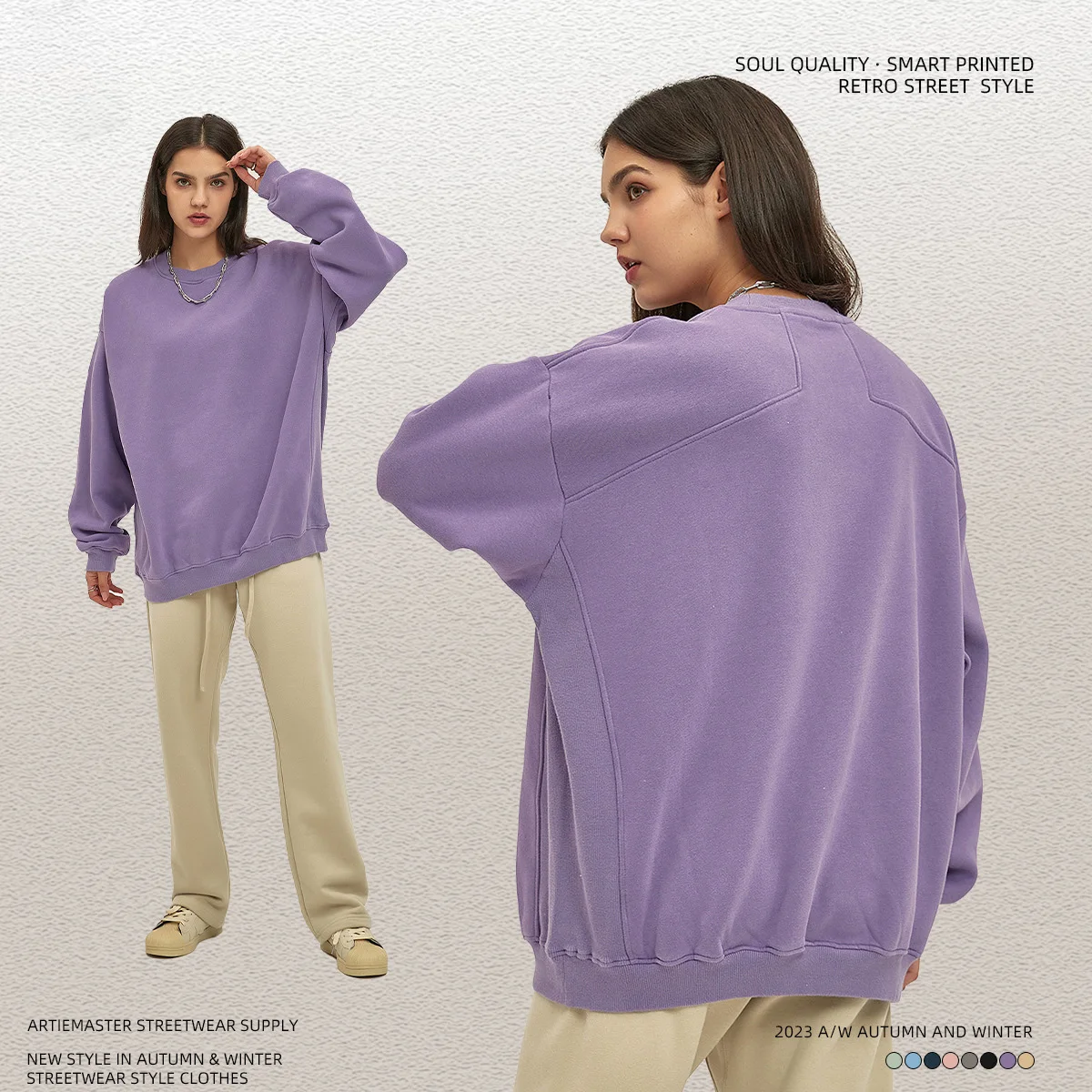 Felpa da uomo di alta qualità alta peso 360g felpa oversize Color