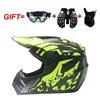 Tempête jaune terne + lunettes + masque + gants