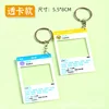 friends circle card