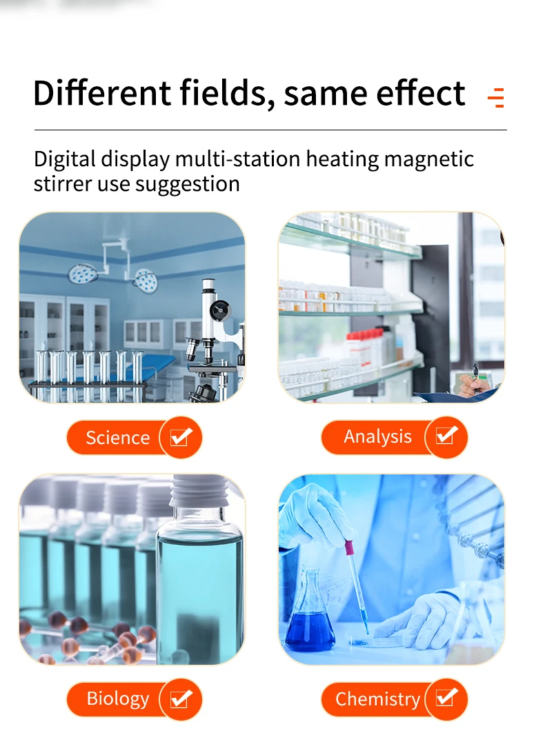 4 многопозиционный цифровой лабораторный Магнитный смеситель