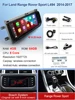 Bosch L494 Sport 8+64G