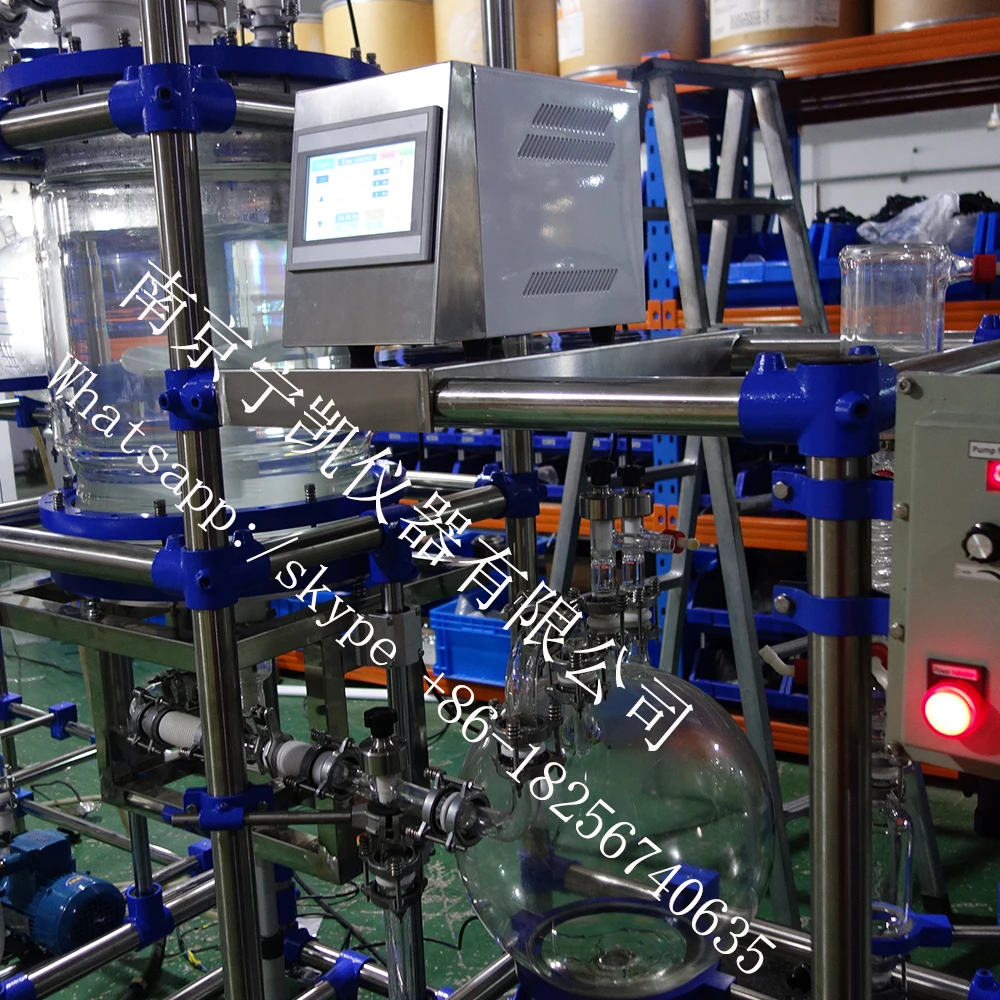 100L 200L 300L Herbal Ultrasonic Extraction And Concentration Machine Equipment factory