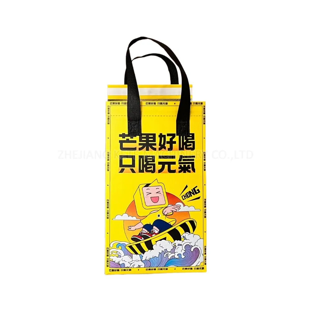 Preservation Insulated Cooler Bag Making Machine for Food Delivery Bag Reusable Thermal Non Woven Aluminum Foil Bag Machine