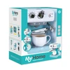 Coffee machine toys