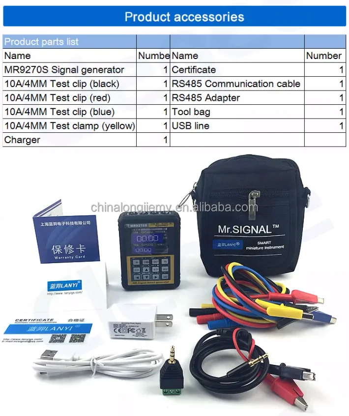 Mr.signal Smart Calibration Generator Mr9270s+hart With Hart Protocol