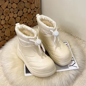 XH8801 Outdoor Waterproof Ankle Boots Winter Plush Non-slip Thick Sole Chunky Boots Women's Cotton Shoes