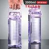 Purple 2000ml