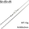 Chain