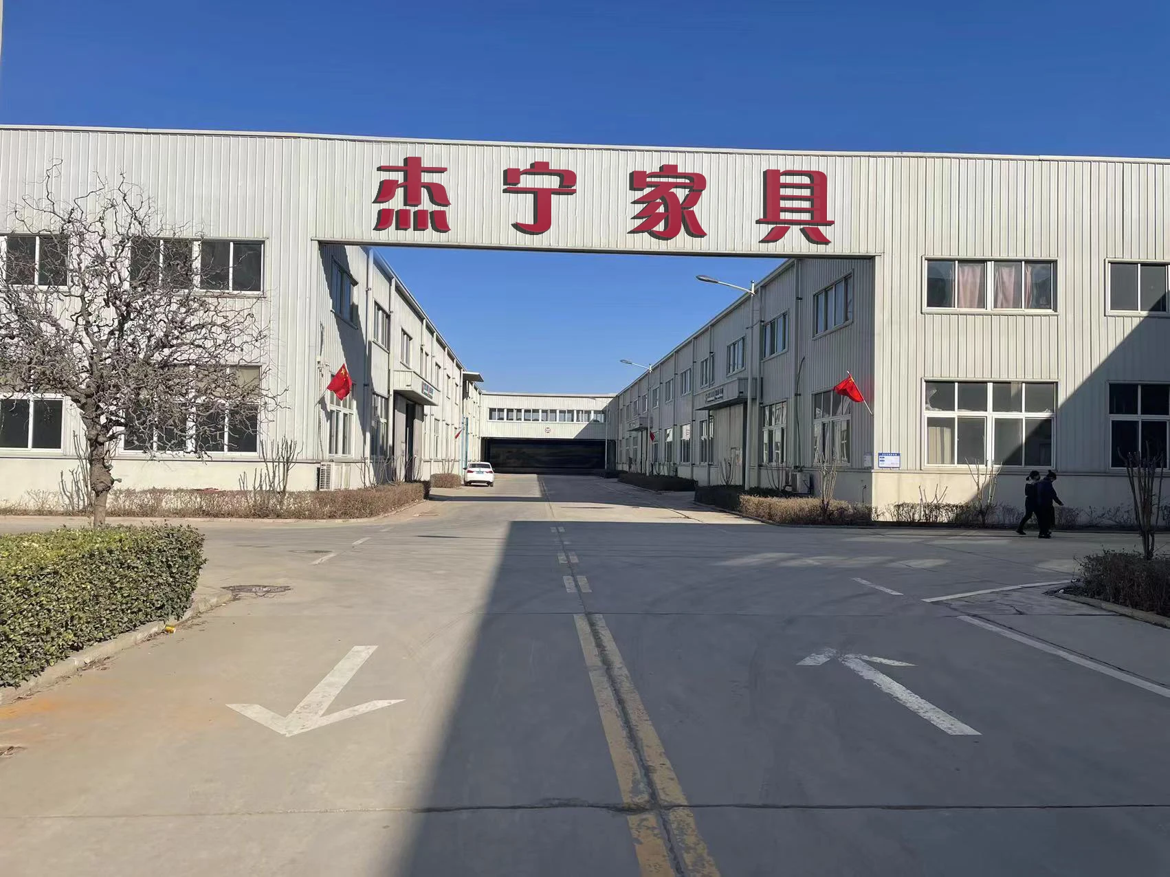 Foshan Shunde Jielin Home Furniture Co., Ltd.