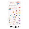 W-1142