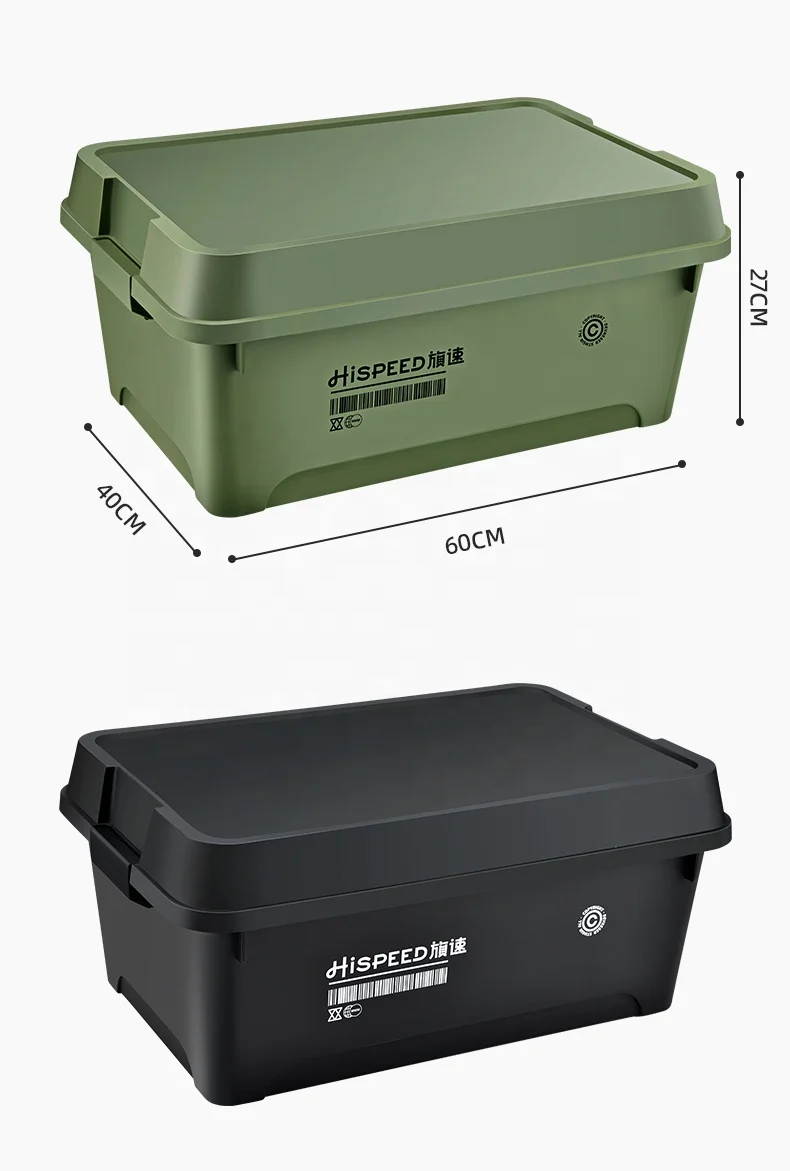 HISPEED 50L Plastic Storage Box Korean Style Camping Multifunctional Storage Containers for Camp