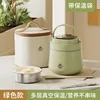 304 verde 1200ml bolsa de aislamiento de vajilla