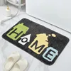 HOGAR