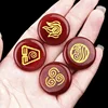 Red agate (set of four)