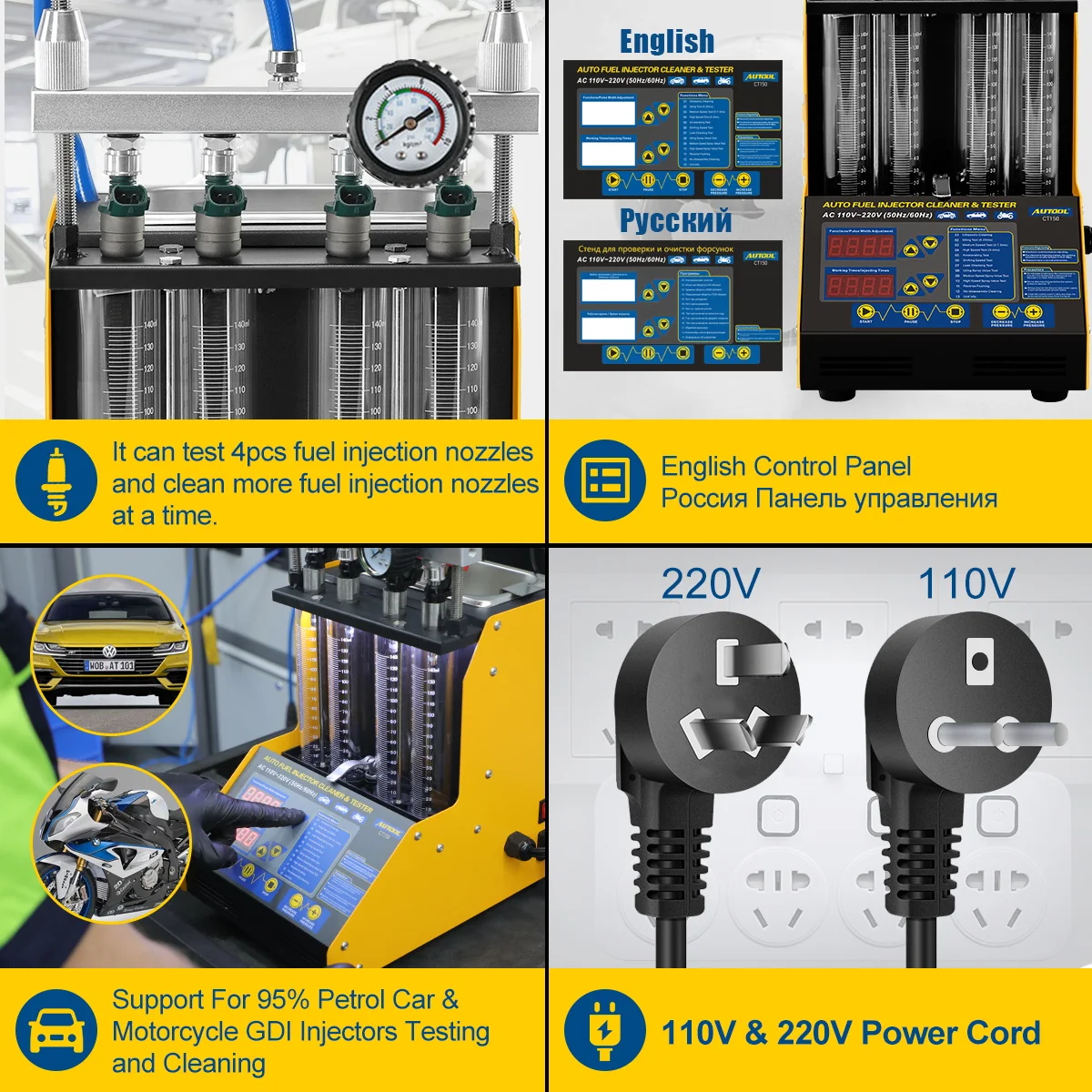 Фабрика OEM AUTOOL CT150 автомобильной 4 цилиндра ультразвуковой увлажнитель автомобиля дизельное топливо инжектор насоса тестер maquina de inyectores