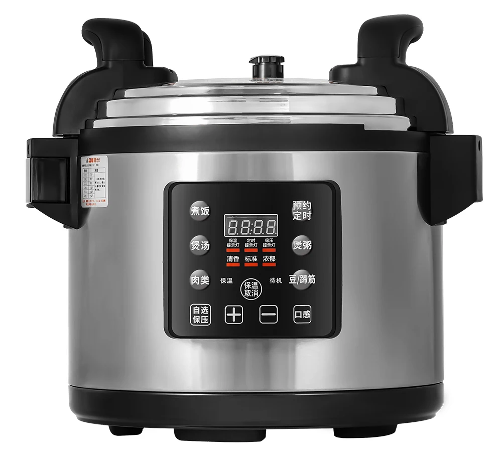 Imichef 15l 45l Digital Multifunction Fully Automatic Stainless Steel Electric High Pressure