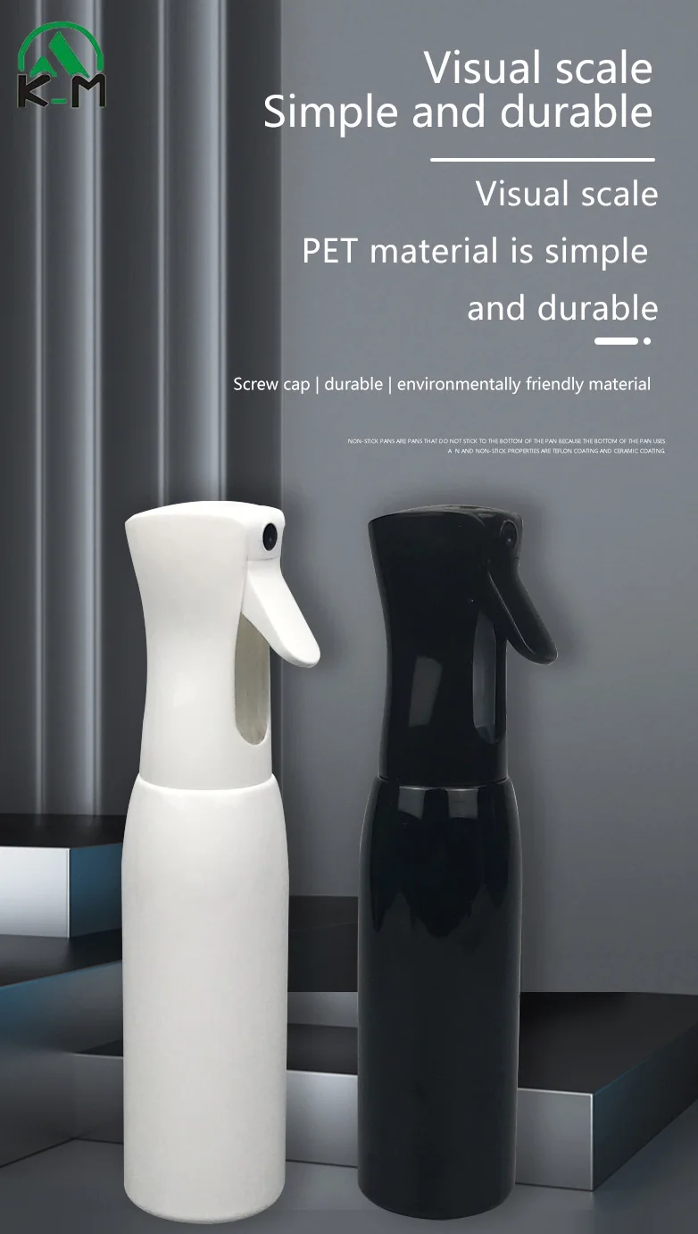 200ml 300ml 500ml Fine Mist Cosmetic Sprayer for Lotion Perfume Refillable High Quality Continuous Spray Trigger PET Bottle details