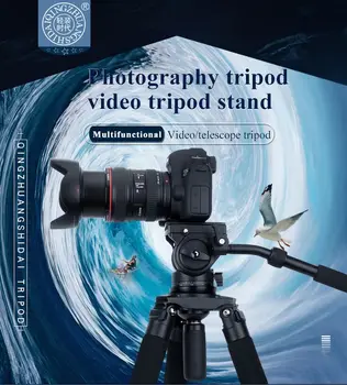 QZSD Q680 Professional DSLR Video Camera Tripod Stand Aluminum Photography Tripod 20kg Load with Fluid Panhead detail image