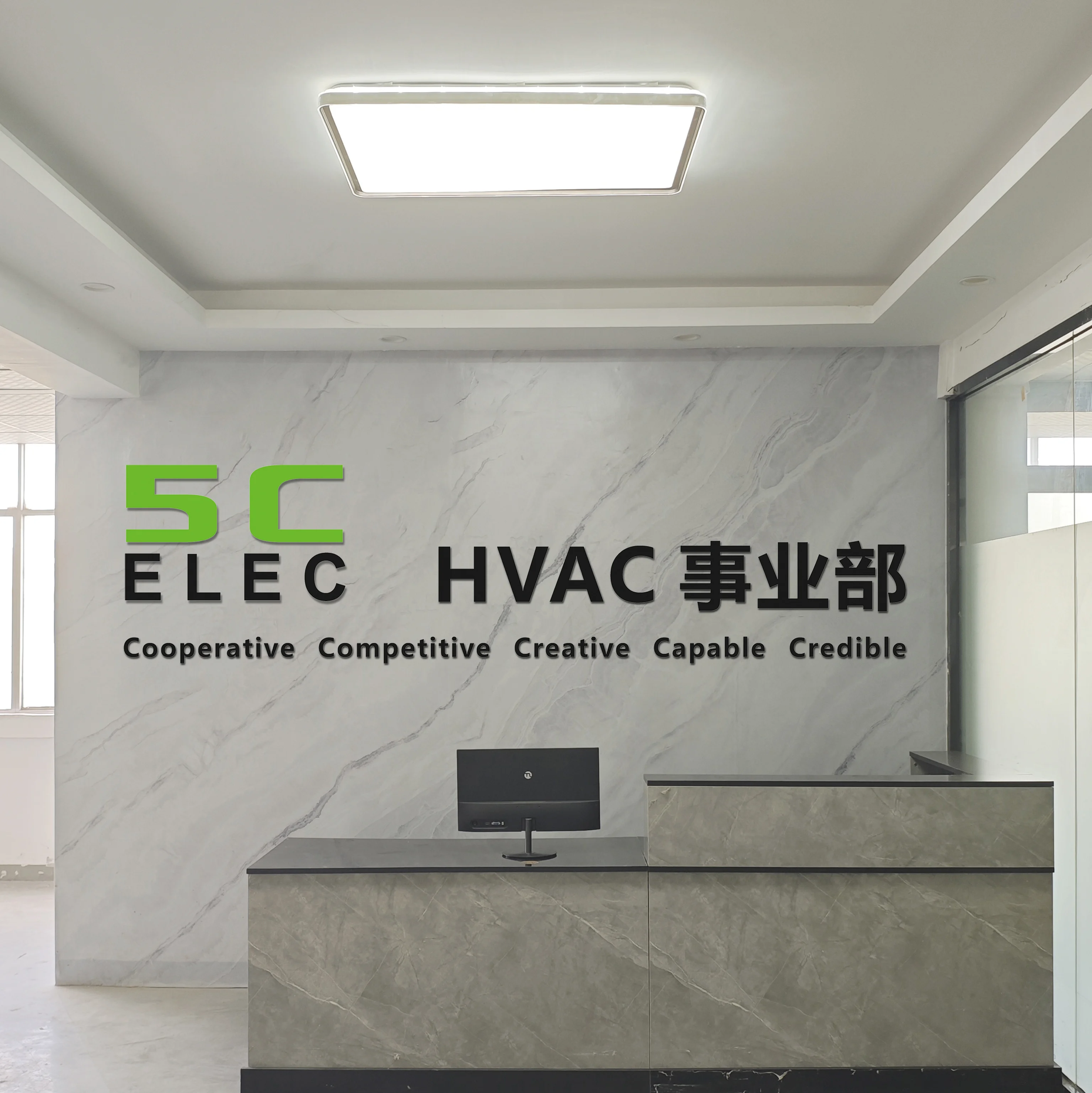 5C Electronics Co., Ltd. 2