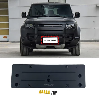 Brand New Front License Plate Bracket for Land Rover Defender Photo Plate LR137055 LR185845 Compatible with Front Bumper