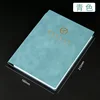 Cyan/Bourse