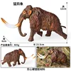 colorato JZD092 Mammut