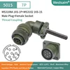 MS3108A 16S-1P+MS3102 16S-1S